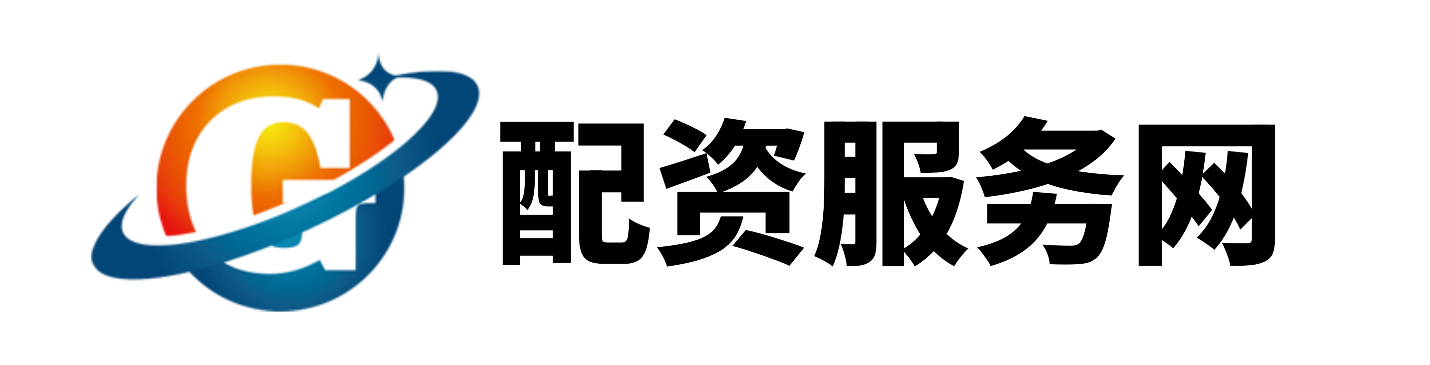 华瑞优配