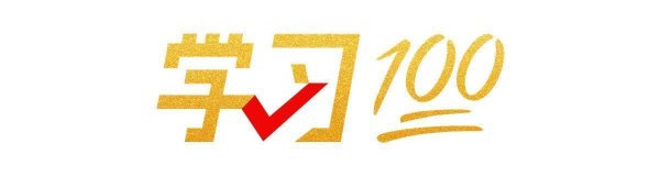 配资股票交易 如何推动消费新风向“绿”而行